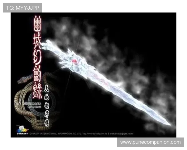 九五至尊电子游戏网址戏：九五至尊电子游戏网址戏的玩法技巧与攻略分享