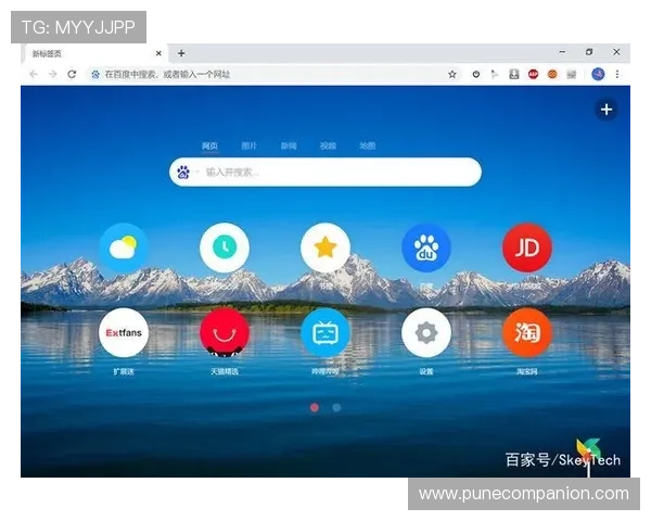 pa电子电脑版的操作流程详解，提升工作效率的实用技巧分享