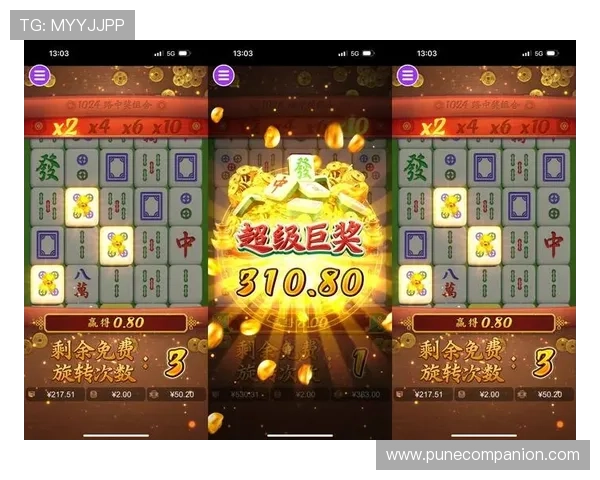 PG赏金大对决试玩版上线时间公布,玩家必看最新试玩内容与玩法介绍 PG赏金大对决试玩版上线时间公布,玩家必看最新试玩内容与玩法介绍