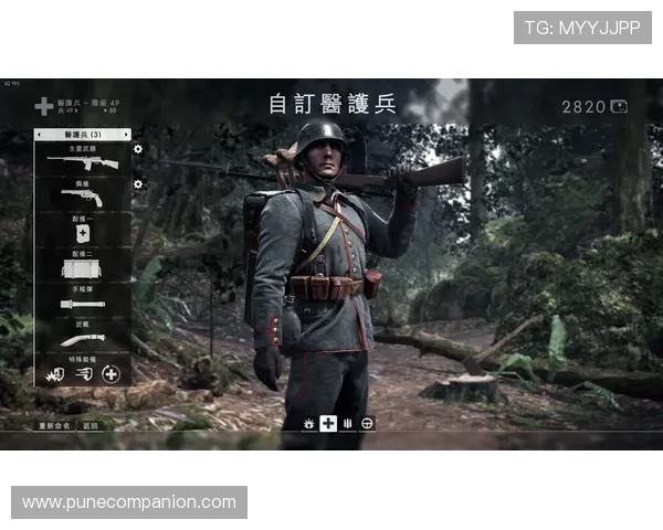 爱游戏外围：解密为何游戏外围成为竞技运动的新趋势