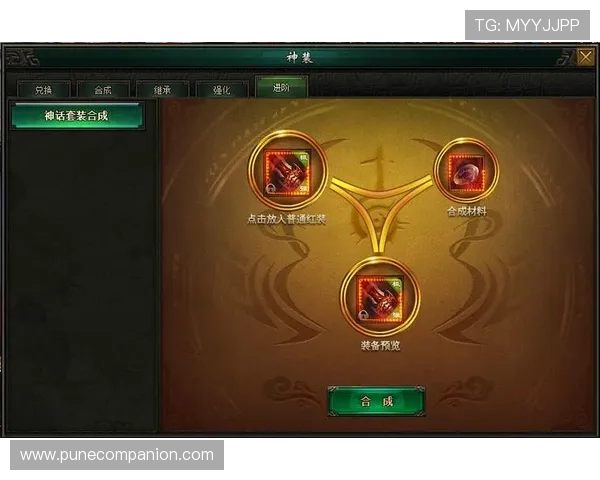 爱游戏网页的玩法解析，提升你的游戏技巧和体验