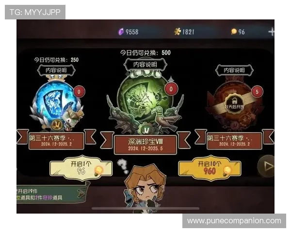 PP游戏平台官网安全保障措施全面介绍，保障玩家个人信息与游戏资产安全