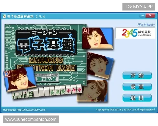 全面解析JDB电子游戏官网的安全保障措施，保障玩家资金与信息安全