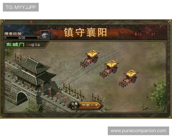 寻宝黄金城爆分规则全攻略助你在游戏中轻松获得高分奖励