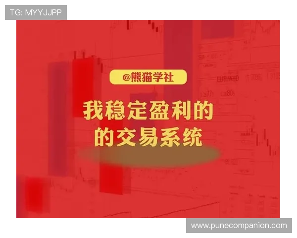 掌握老虎机概率打法的核心策略,帮助玩家实现稳定盈利的实战指南 掌握老虎机概率打法的核心策略,帮助玩家实现稳定盈利的实战指南