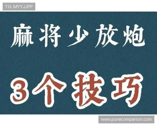 老虎机策略提升技巧助你轻松赢取大奖的实用方法分析 老虎机策略提升技巧助你轻松赢取大奖的实用方法分析