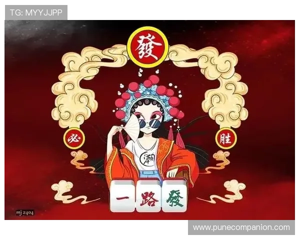 麻将糊了2网址最新更新内容，了解版本升级带来的新功能和优化措施