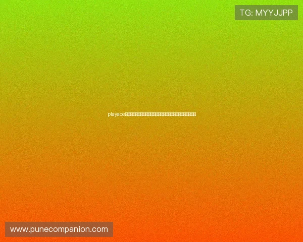 playace对战平台的社区互动功能详解,打造良好的玩家交流与合作环境 playace对战平台的社区互动功能详解,打造良好的玩家交流与合作环境